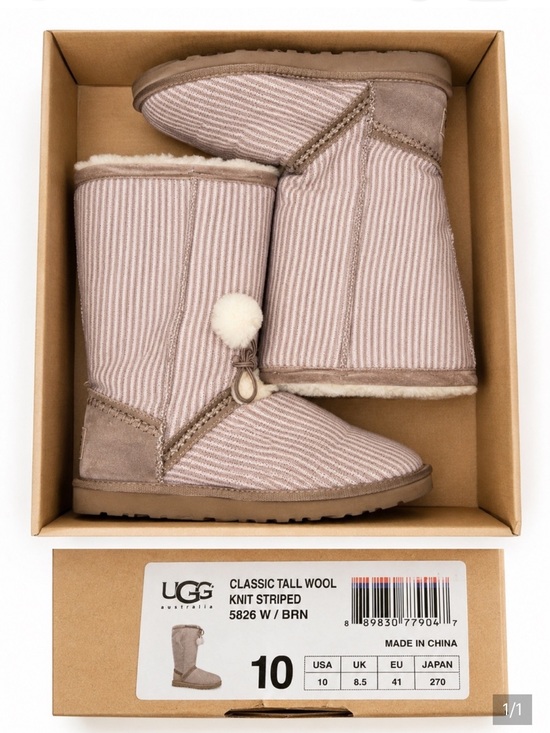 UGG Shoes - UGG Tall Striped Knit Boots in Taupe and Cream